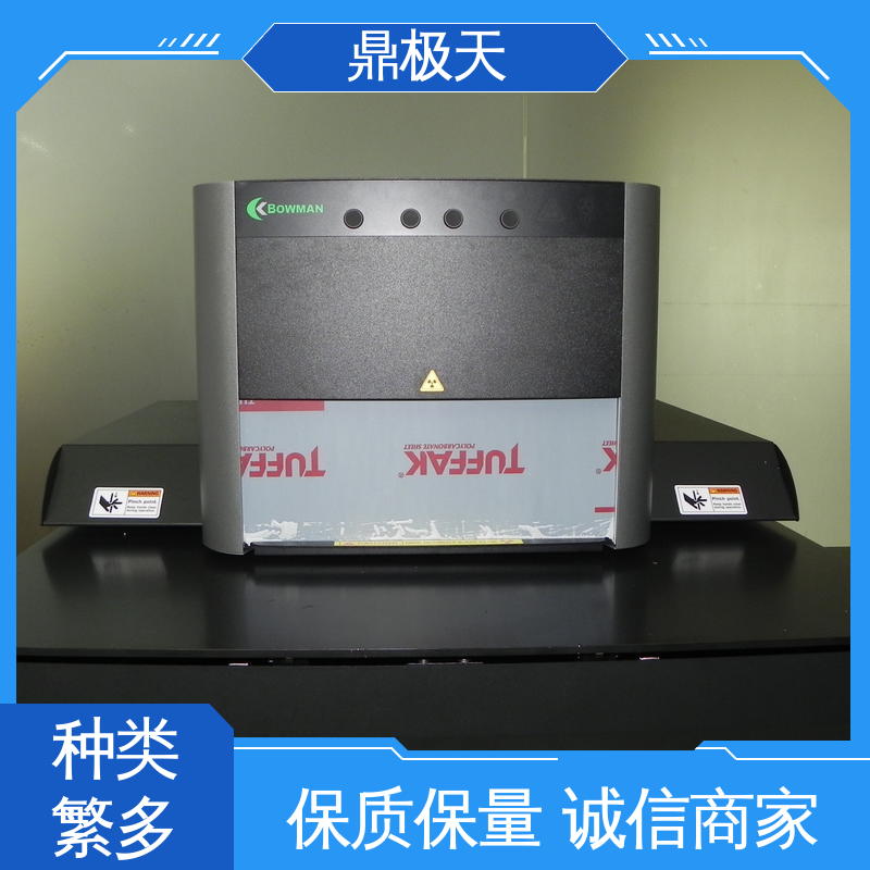 一手货源 BOWMAN 高精密涂层测厚仪 品种多样 鼎极天