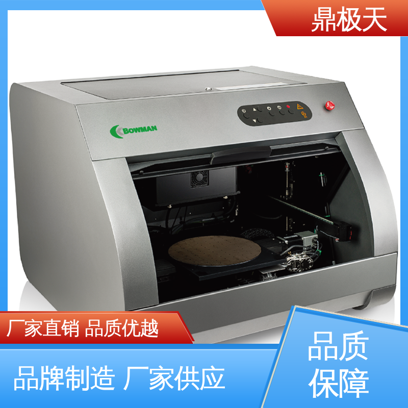 一手货源 纳米级膜厚仪 BOWMAN 经久耐用 鼎极天