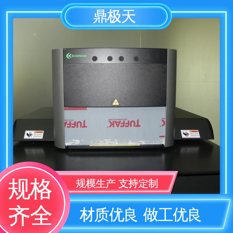 BOWMAN博曼BA-100测厚仪 220V电源电压 控制面板显示 专业高精度