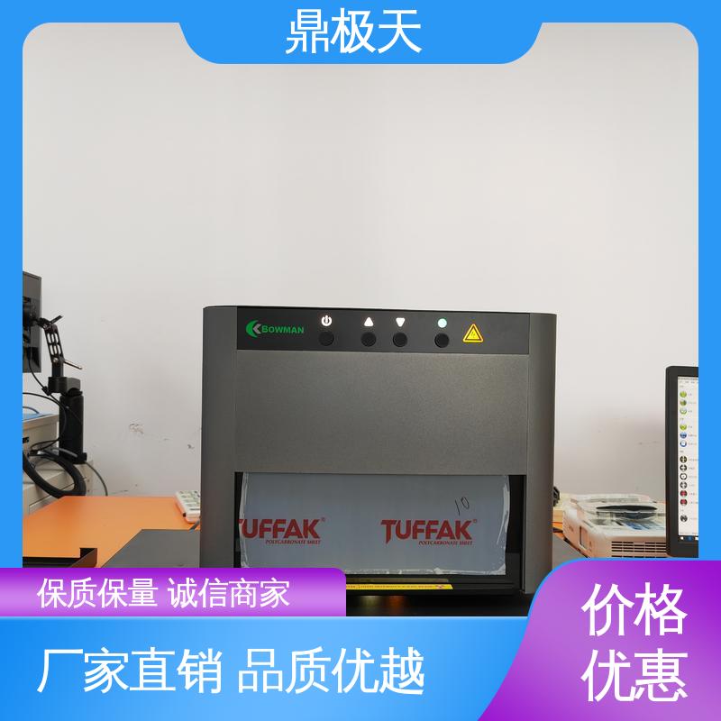 鼎极天 美国博曼BOWMAN BA-100 规格齐全 寿命较长 测量结果