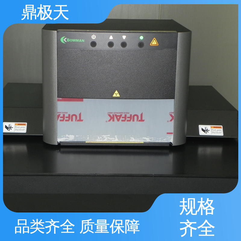 鼎极天 镍钯金测厚仪 一手货源 BOWMAN 经久耐用