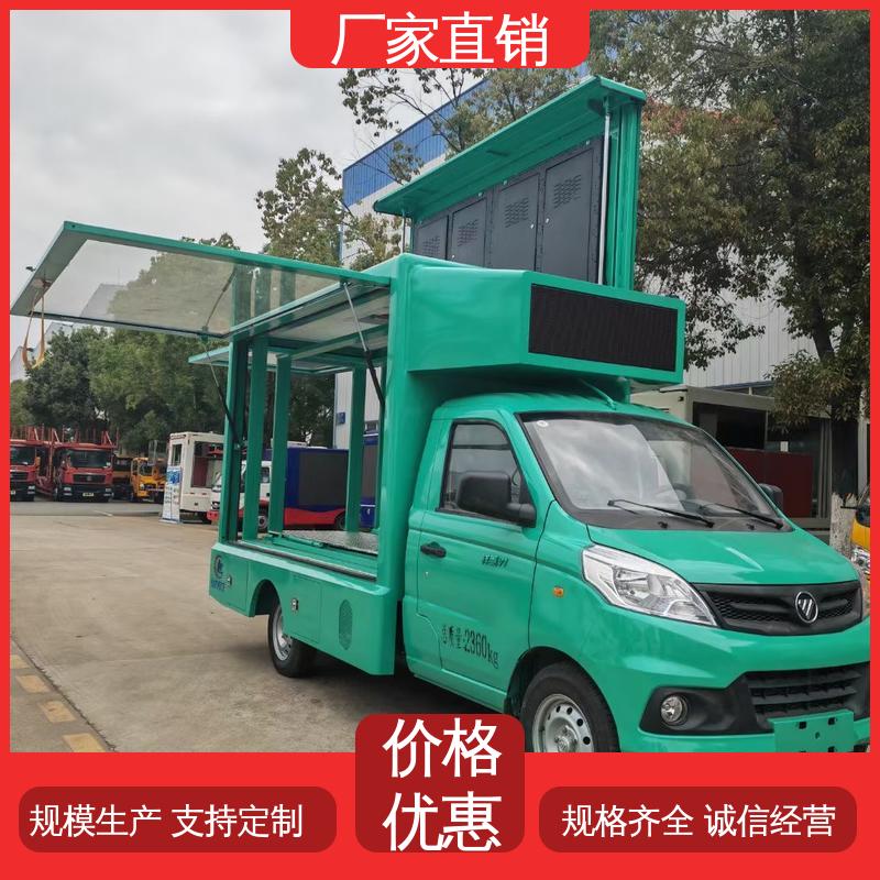 舞台车 送车上门 放映演出车 P4P5彩屏可选 福田领航