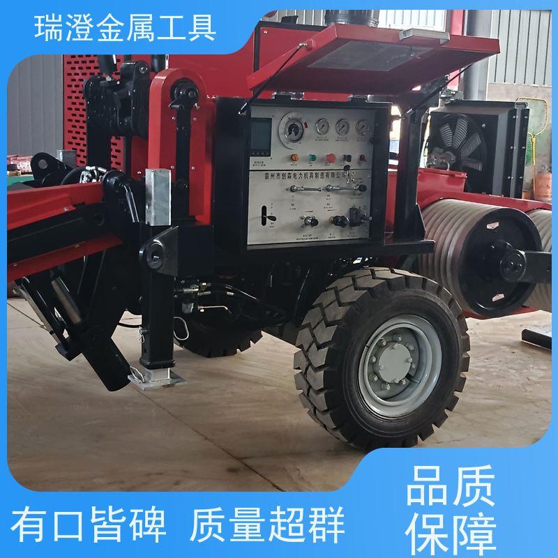 瑞澄金属工具 架空放线 牵引输送设备 连续作业 源头厂家