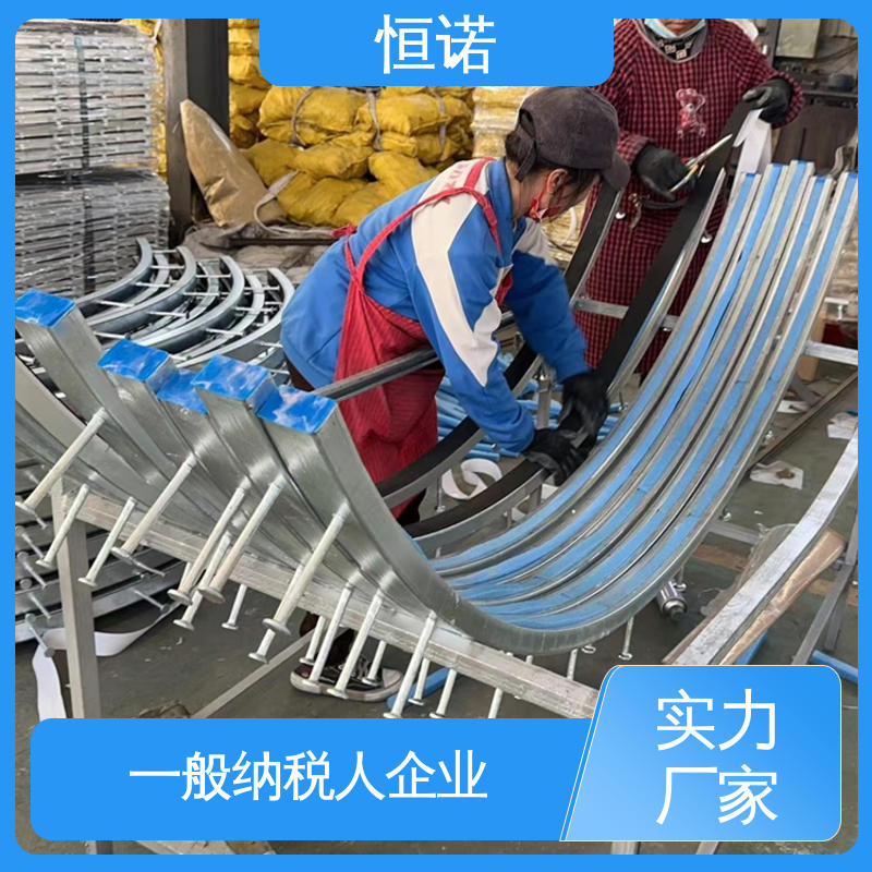 恒诺 加工定制 镀锌弧形哈芬槽 大量现货 源头工厂