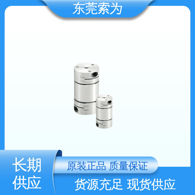 NBK进口连轴器 XHW-C-L联轴器 高扭矩 质量保证