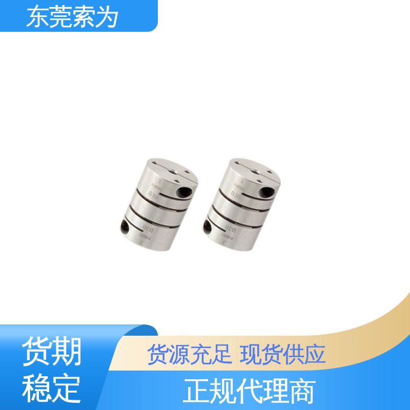 NBK夹紧型连轴器 XHW-C系列联轴器 高扭矩 东 莞索为