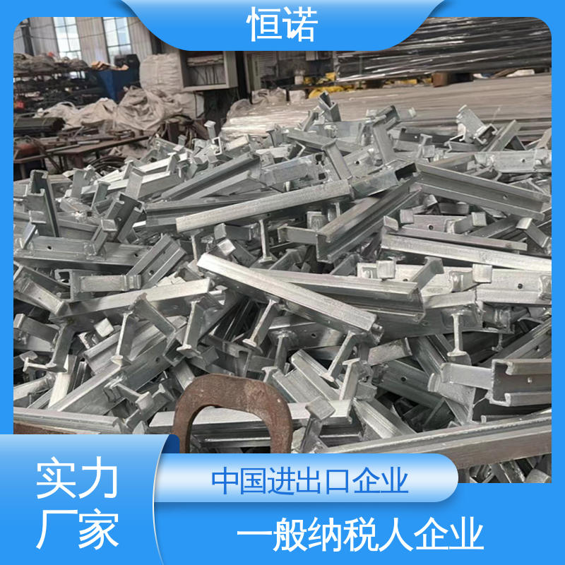 实体厂家 按需定制可寄样品 高强度耐腐蚀 预埋槽钢 恒诺