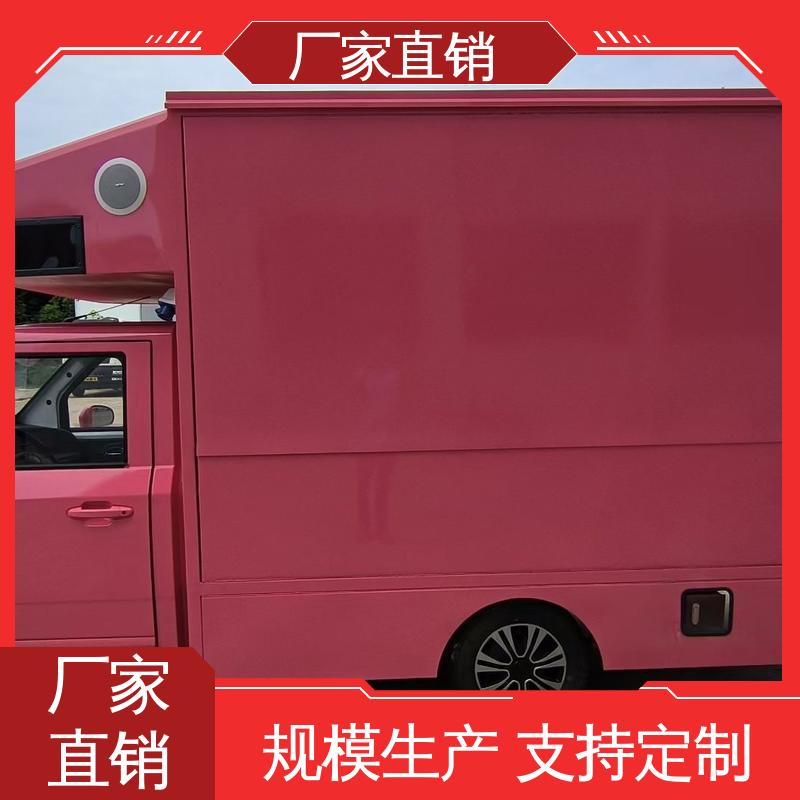 福特 流动舞台车 画面清晰 表演车 可根据需要定制