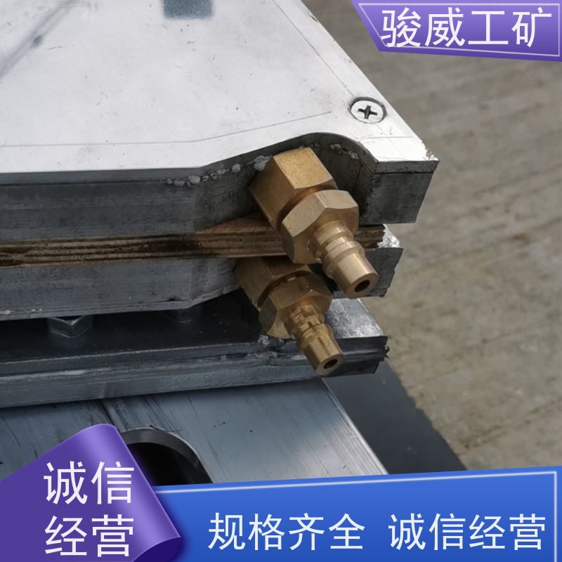 修复效果好 高强度铝合金材质 电加热胶带硫化机 电动加压泵 性能稳定