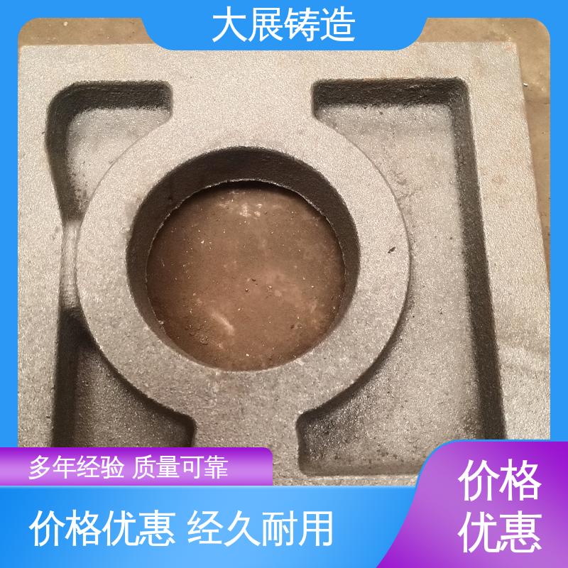 大展铸造 铸铁地板砖耐高温 HT250球磨机端盖 各种机械零部件