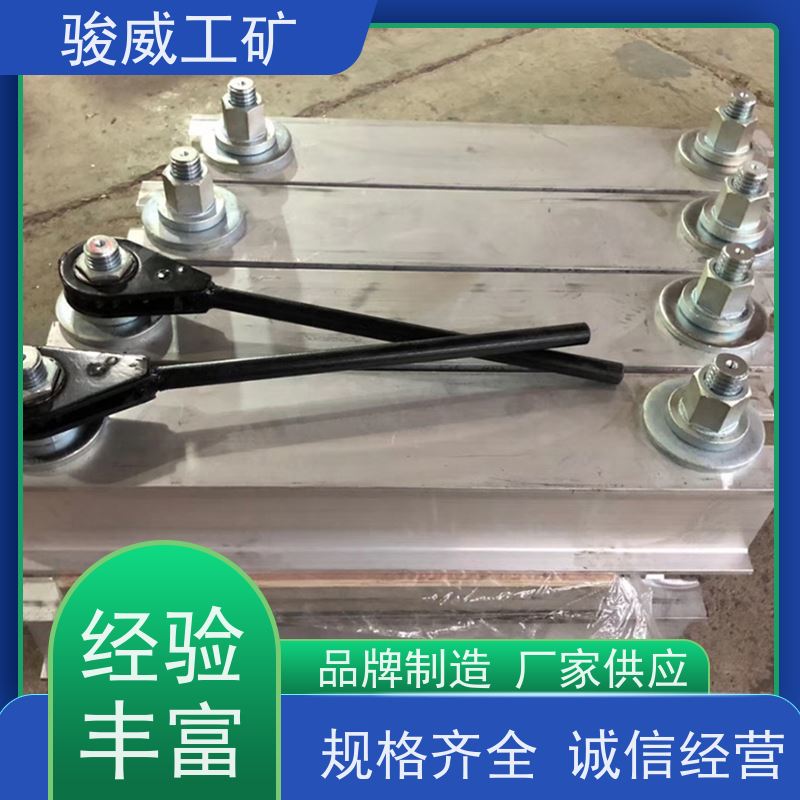 修复效果好 高强度铝合金材质 电加热胶带硫化机 电动加压泵 坚固耐用
