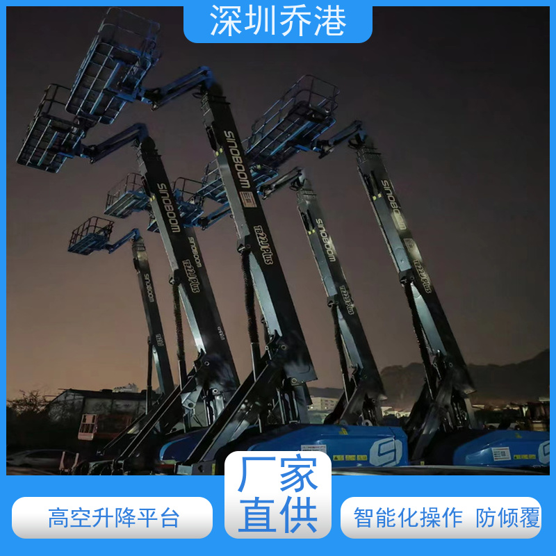 鼎力 高空作业车 升降车 机动性好 装卸方便 地形适应性强