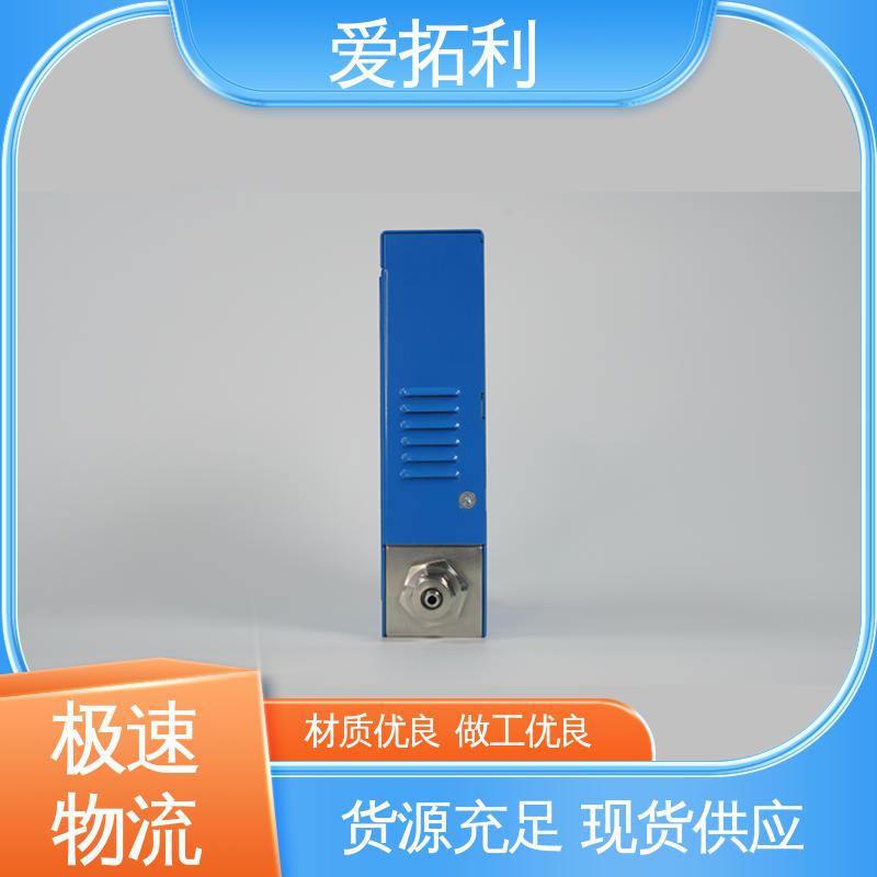 型号全 精准性能强 精心设计 匠心优选 氮气流量计 爱拓利