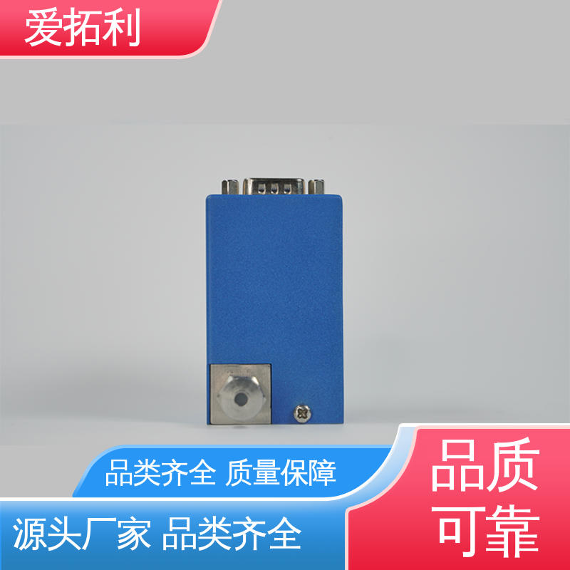 爱拓利 空气流量控制器 低耗节能 结构紧密 厂家供应 现货充足
