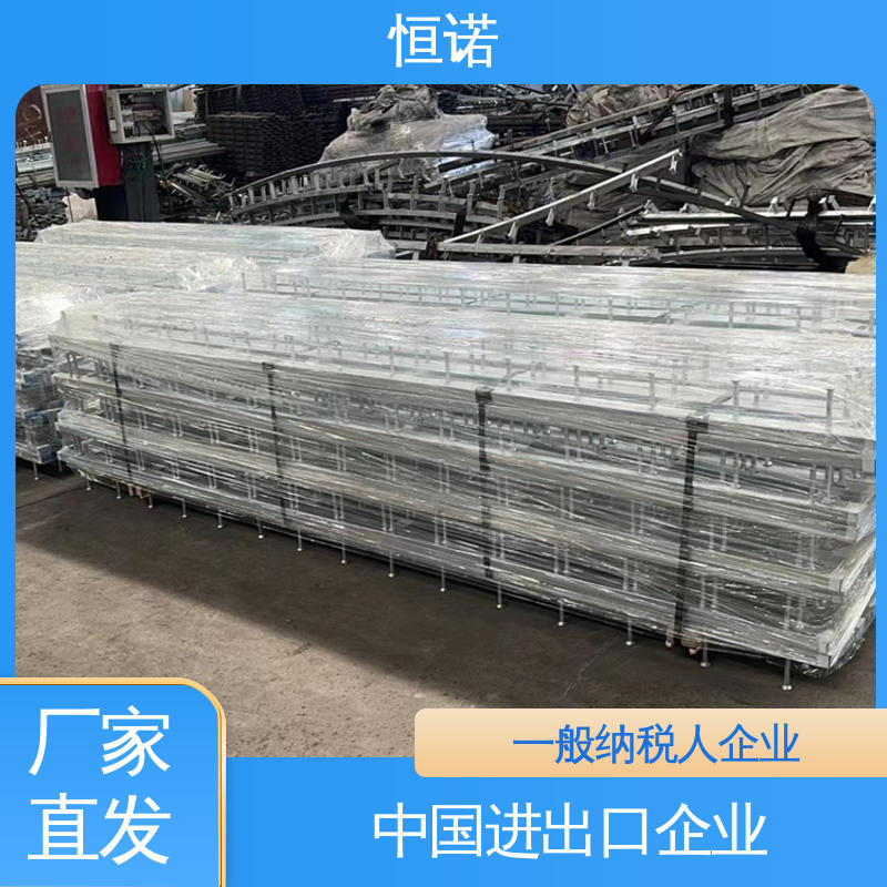 恒诺 焊接工字钢 哈芬槽 来图加工支持定做 生产厂家