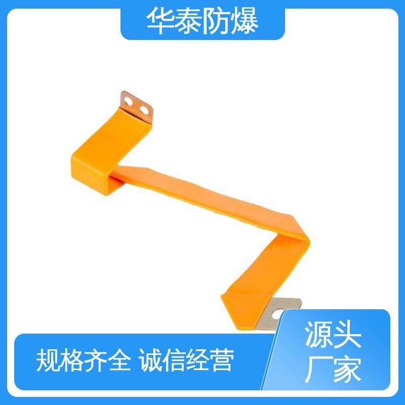 华泰 质量精选 规格齐全 尼龙材料 150A 电池连接器
