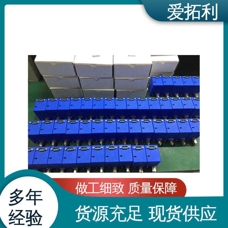 爱拓利 材质优良 做工细致 操作简便 功率足 氩气流量控制器