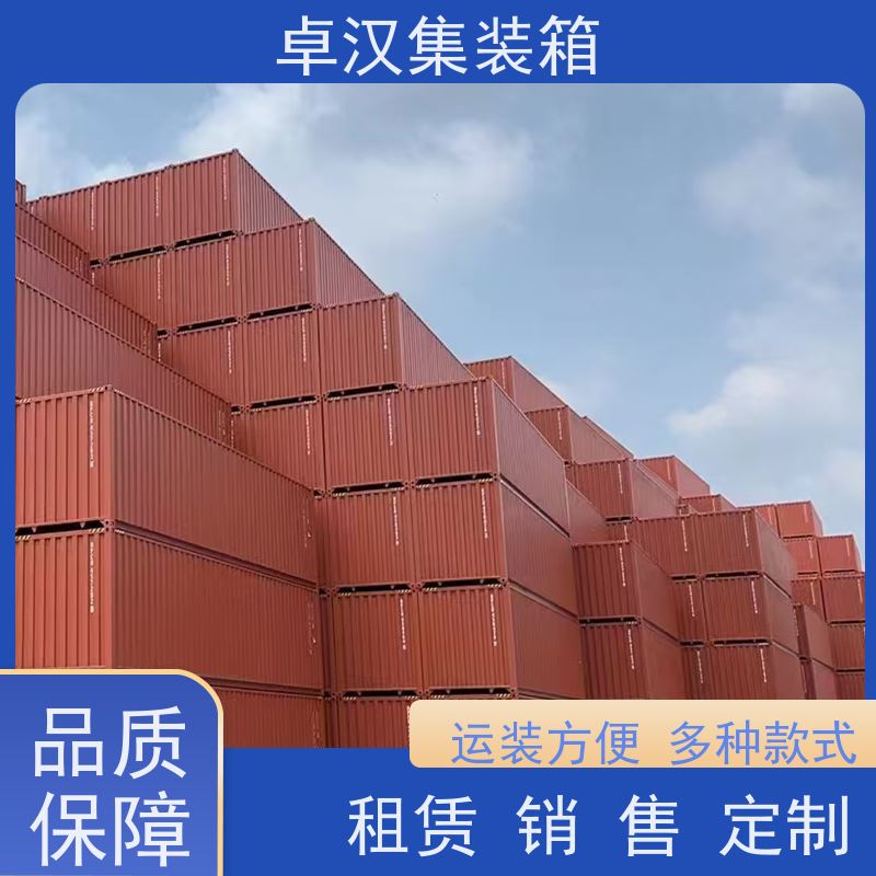 天 津新旧集装箱租赁服务 全新40尺海运冷藏箱 开顶箱