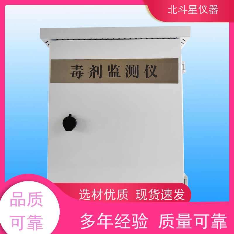 多功能一站式防化设备空气染毒检测仪WBD5-MGD-106AH 接线图展示