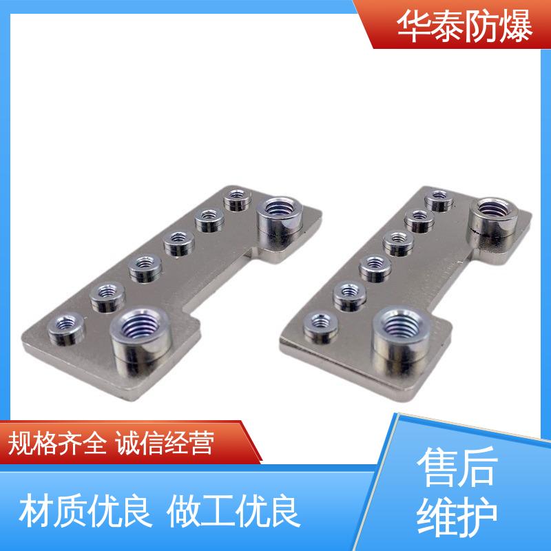 耐磨性好 品种多样 保质保量 120A 储能连接器 华泰