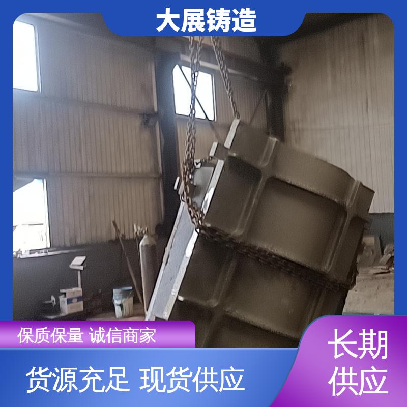 联轴器 QT500耐磨 球墨铸件 开模加工五金机械配件 大展铸造
