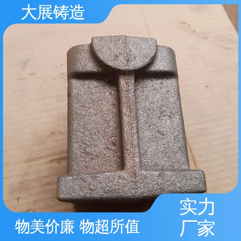 大展铸造 外滑块 各种机械零部件 QT500耐磨 灰铁铸件 