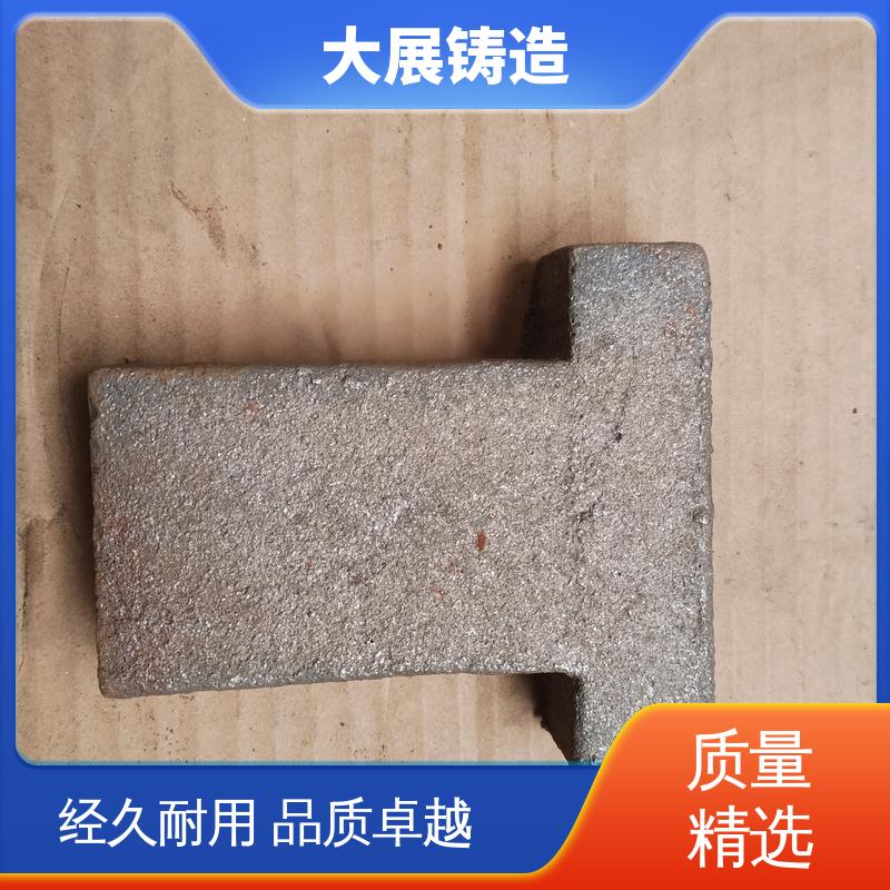 各种机械零部件 侧轮座 球铁铸配件 开模加工 大展铸造
