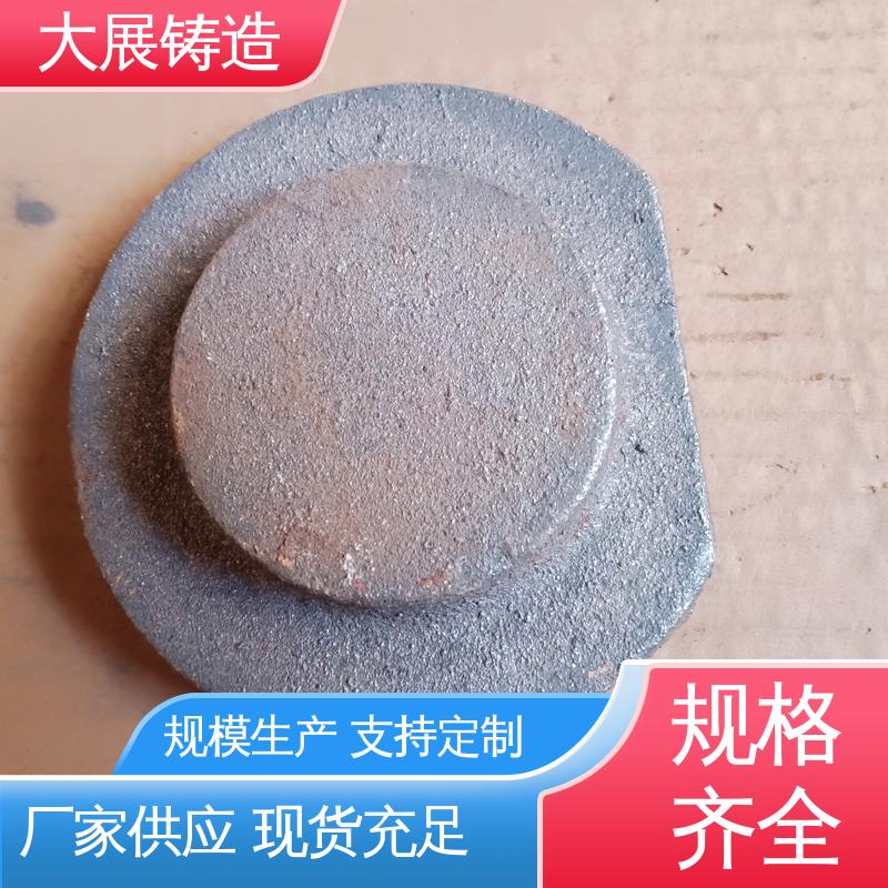 开模加工五金机械配件 球墨铸件 树脂砂工艺 外滑块 大展铸造