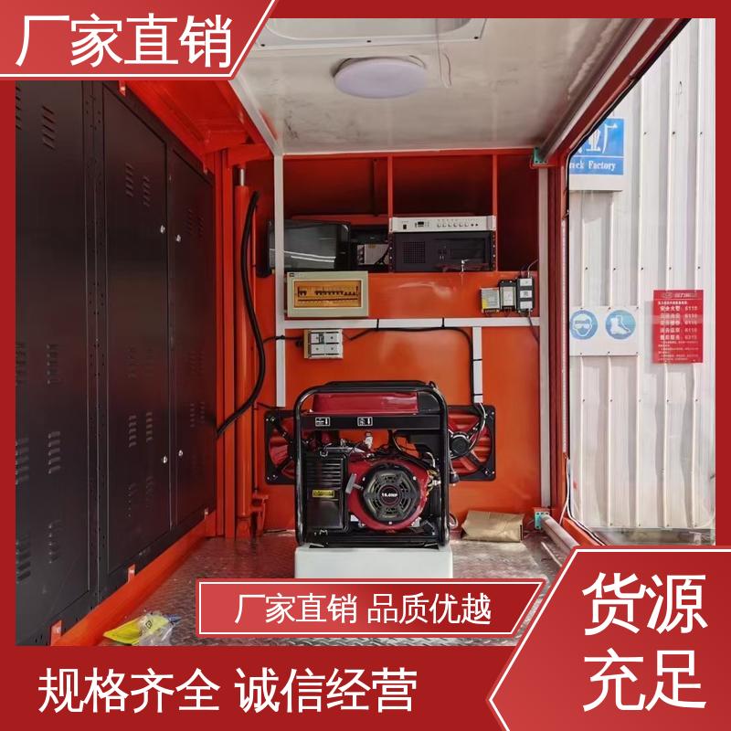 豪沃 流动舞台车 全国可上户 高清户外显示屏 led广告车