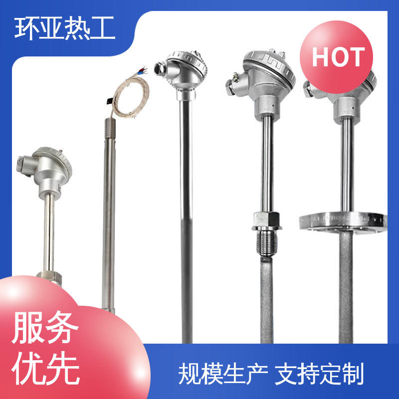 合金材料 供应批发 水泥熟料专用 K型高温耐磨热电偶 环亚
