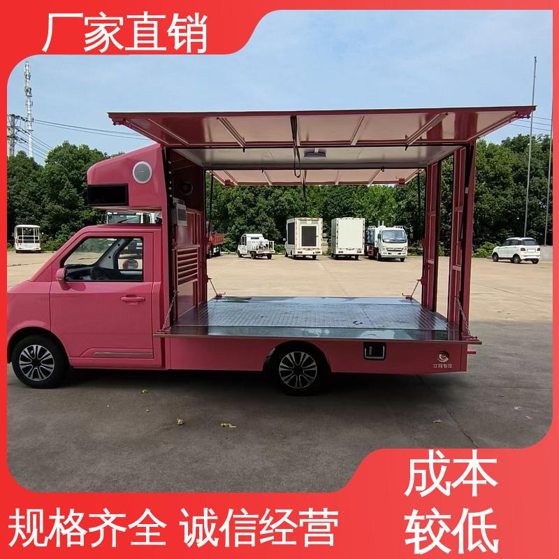 高清户外显示屏 可根据需要定制 传媒车 多媒体宣传车 江淮