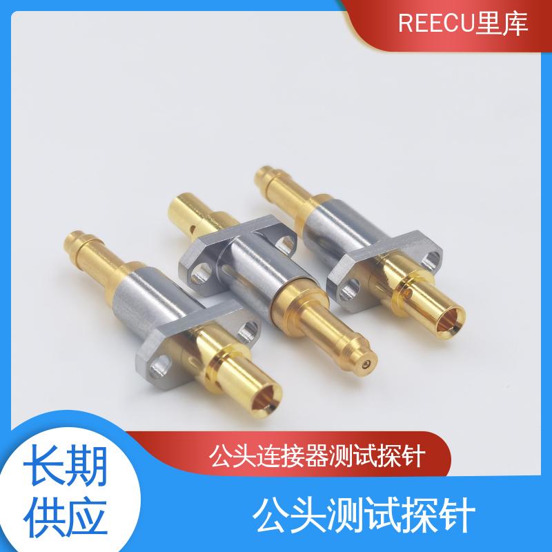 REECU 里库 SMP-MAX母头测试探针 性能稳定 支持加工定制