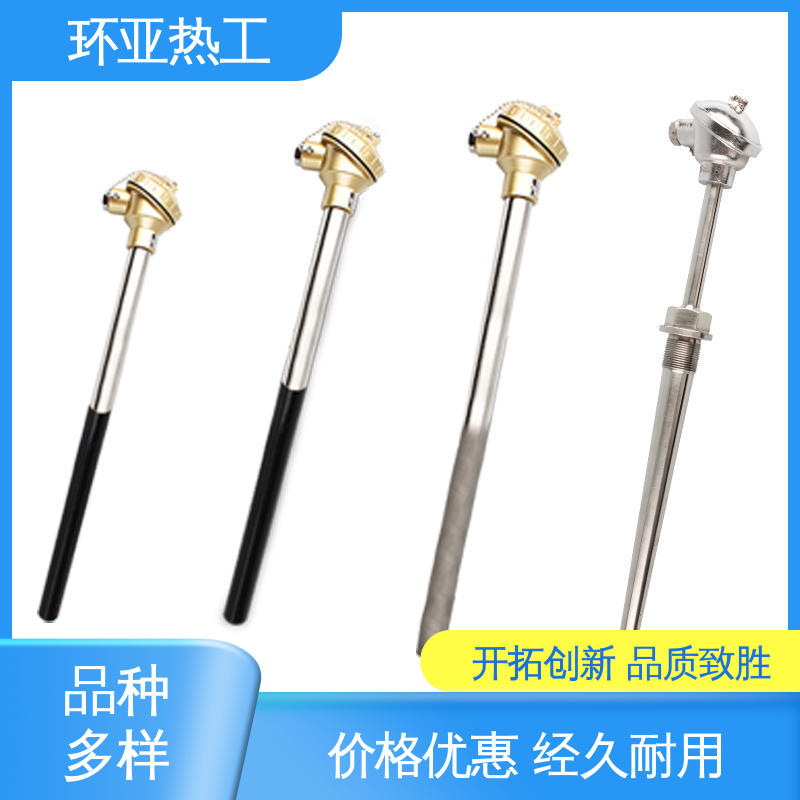轮胎橡胶厂专用 合金材料 K型高温耐磨热电偶 公司 环亚