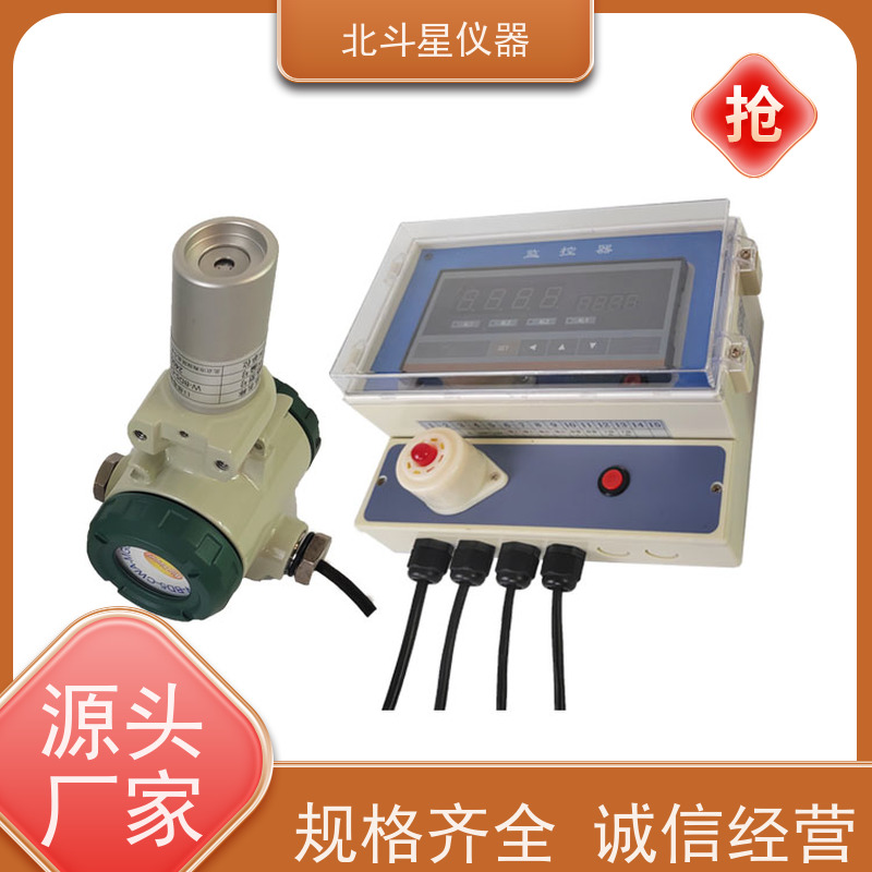 北斗星仪器 工业园区人防 化学毒剂探测器 安装技术规范 同行优选品牌