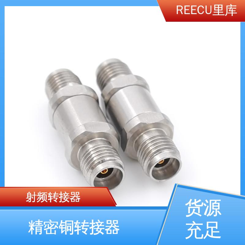 REECU 里库 精密不锈钢转接器 应用广泛 全国供应