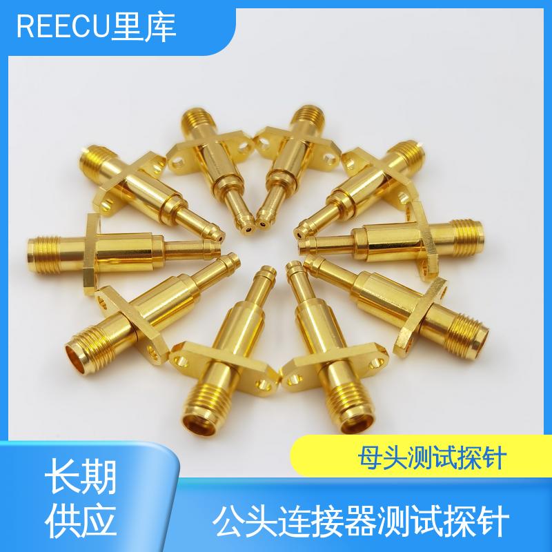 REECU 里库 SMP公头测试探针 性能稳定 长期供应