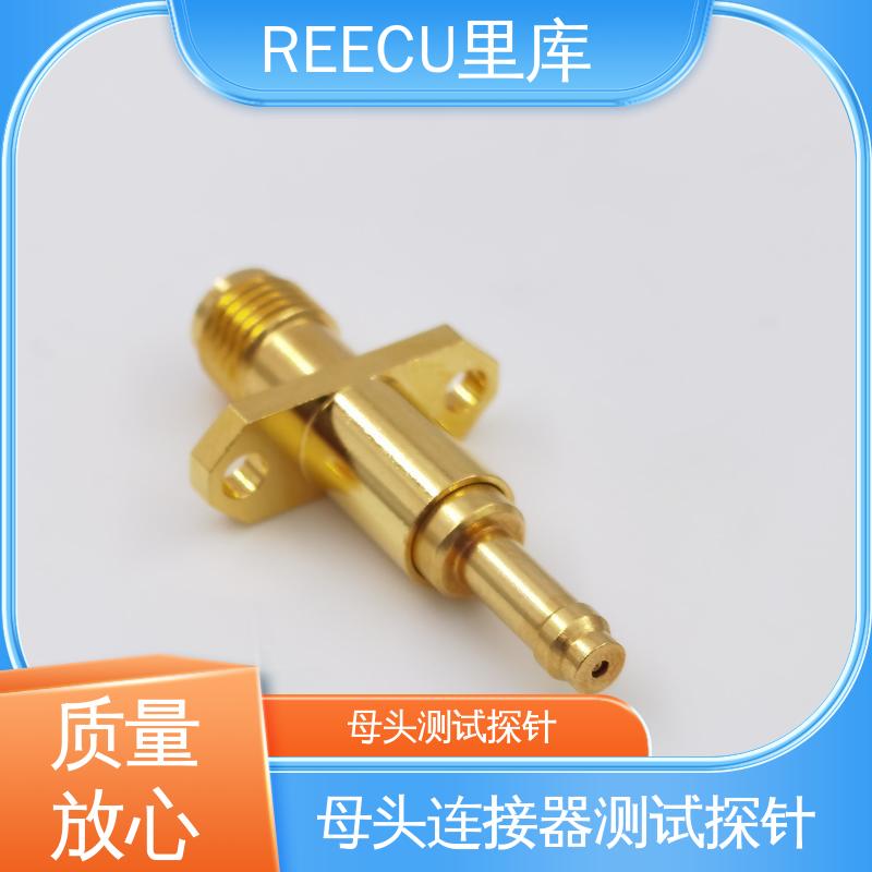 REECU 里库 SMB 75OHM 公头连接器测试探针 性能稳定 库存充足