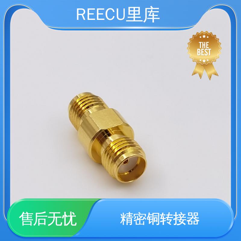 REECU 里库 精密不锈钢转接器 性能好 寿命高 性价比高