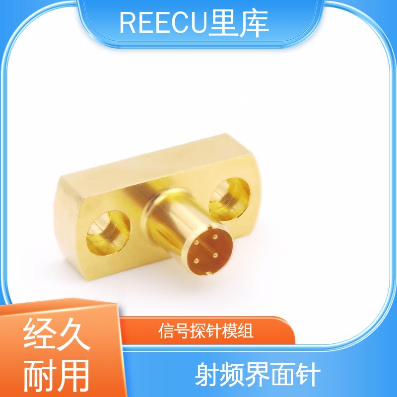 REECU 里库 射频界面针 可为客户提供定制化方案 货源充足