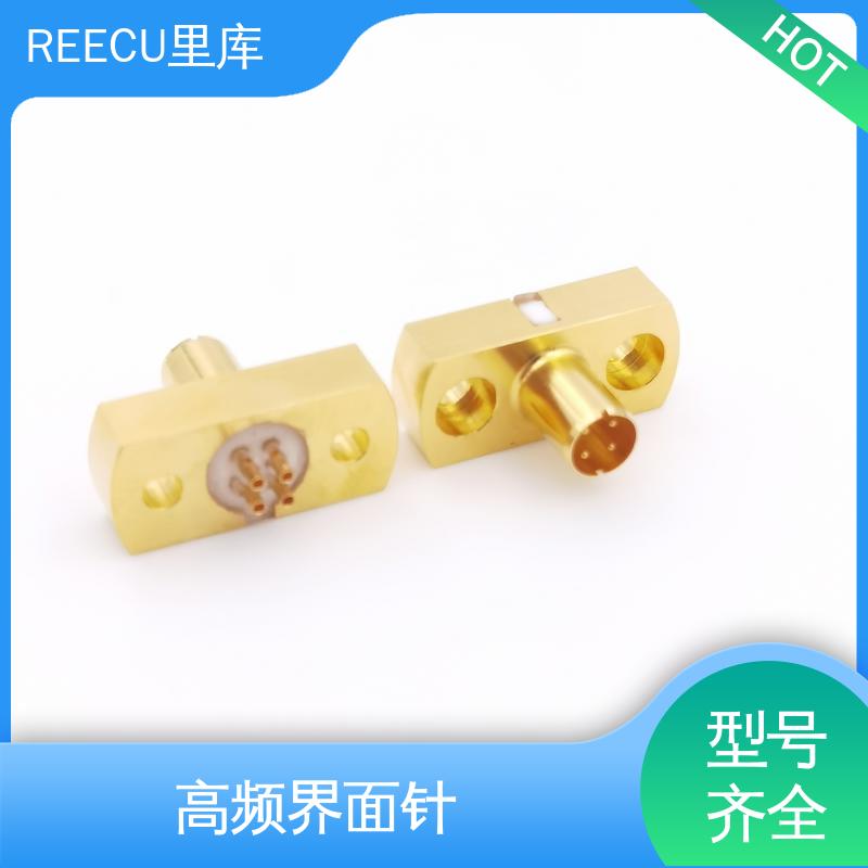 REECU 里库 微波模组 性能好 寿命高 支持加工定制