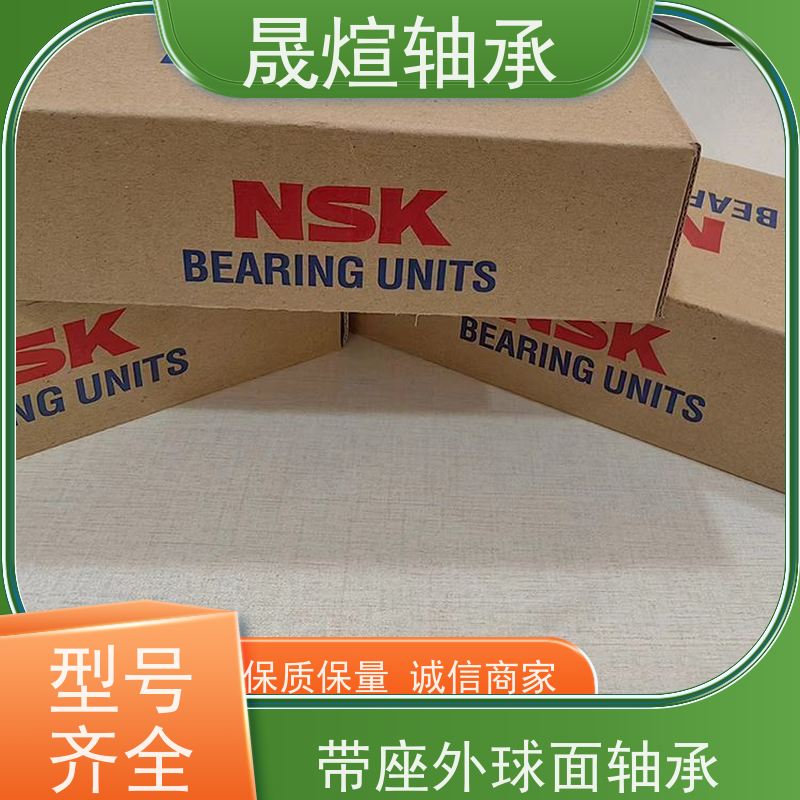 ASAHI MUC208FDK耐高温轴承 具有一定的调心性 运转精度高