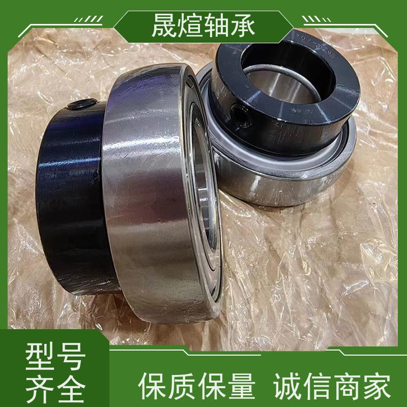 MUCF206FD 日本进口双重结构的密封装置 适应恶劣环境工作的能力