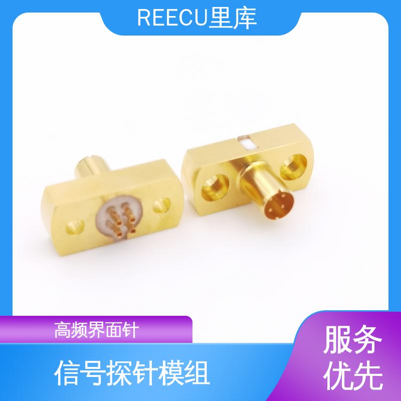 REECU 里库 大电流测试探针模组 性能稳定 供货及时