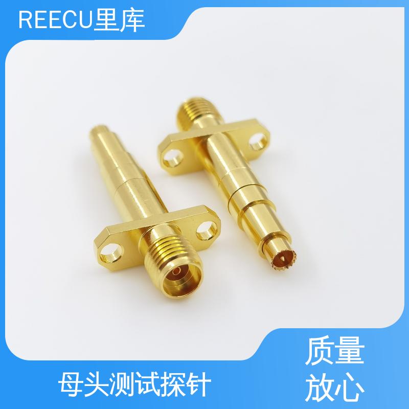 REECU 里库 SMA母头连接器测试探针 可为客户提供定制化方案 供货及时