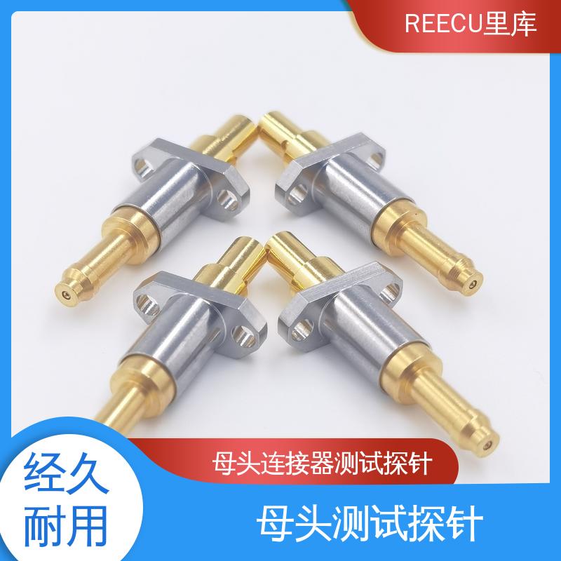 REECU 里库 920-325J-51S测试探针 多种型号 长期供应
