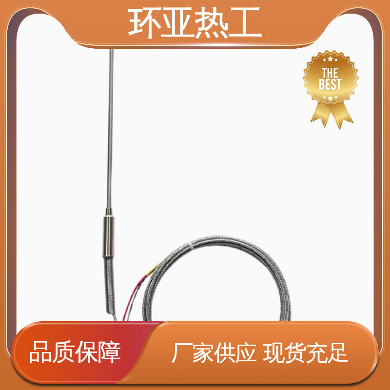 环亚 高温S型B型R型铂铑热电偶 不锈钢管 窑炉 批发