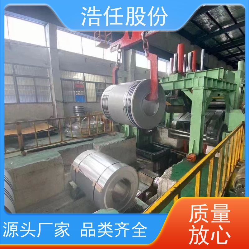 浩任股份 inconel718圆钢 不锈钢板 光亮研磨圆棒材 压力性能好