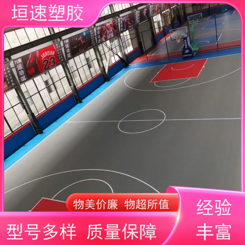 LGHausys 办公室同透塑胶地板回弹率好 篮球场橡胶厂家 pvc地面地垫
