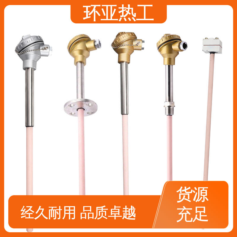 环亚 厂家 高温S型B型R型铂铑热电偶 烧结光亮炉 不锈钢管