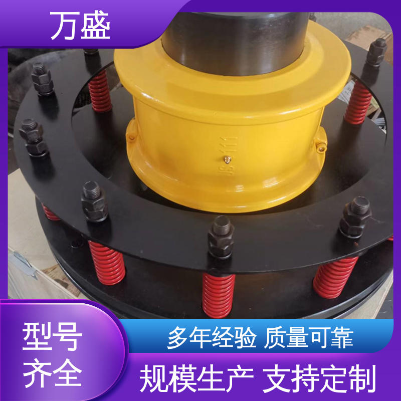 万盛 矿山石油机械用 JS6蛇簧传动件 靠背轮弹性联轴器